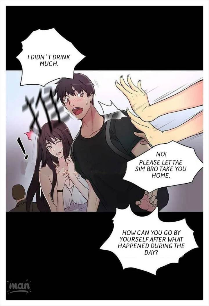 PC Goddess Room chapter 3 page 45