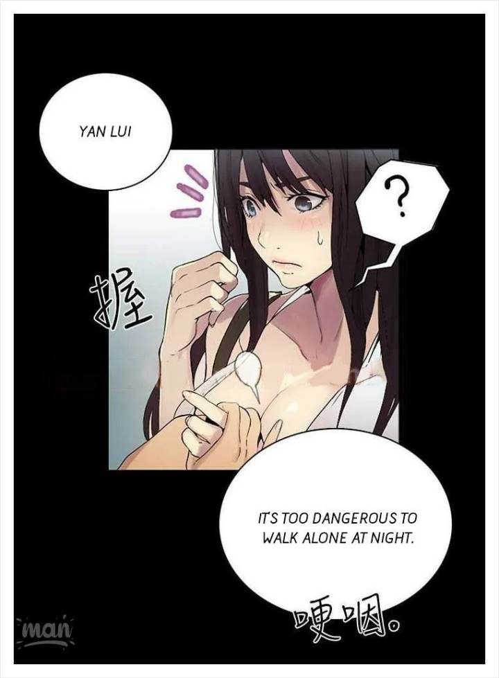 PC Goddess Room chapter 3 page 46