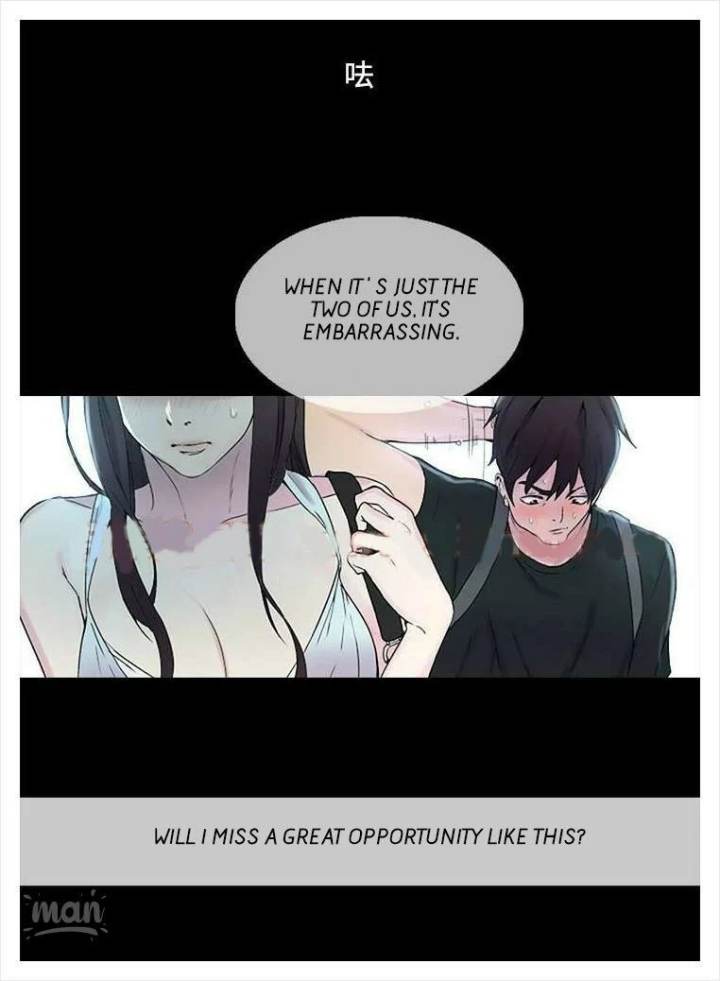 PC Goddess Room chapter 3 page 50
