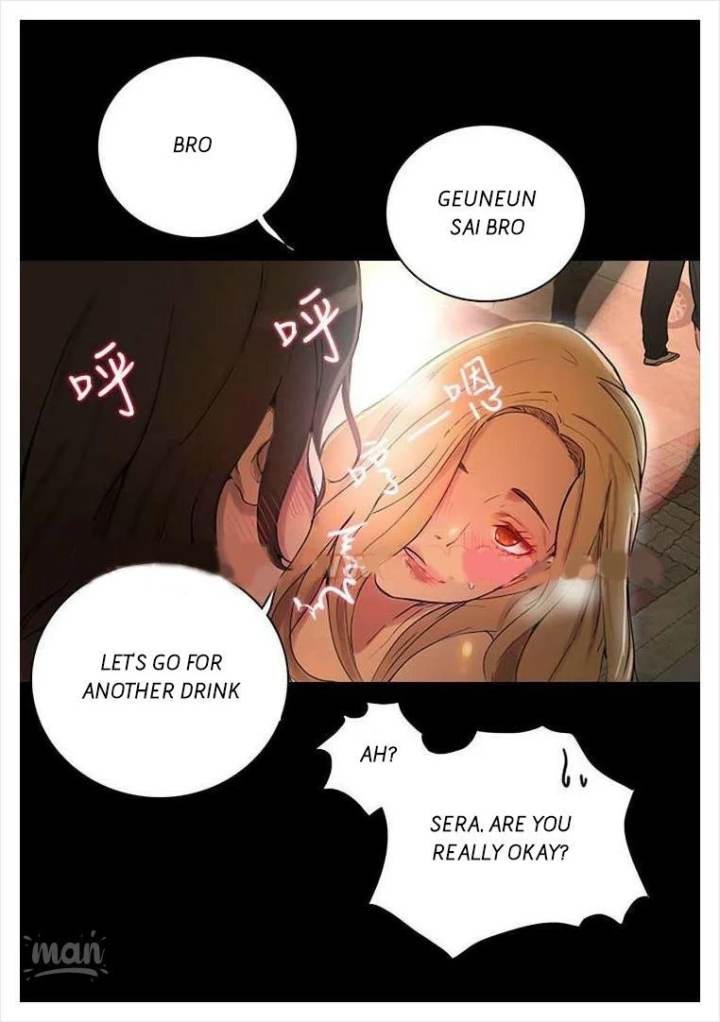 PC Goddess Room chapter 3 page 59