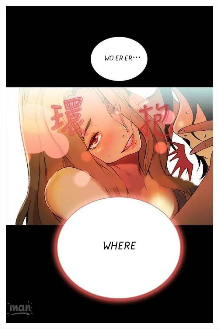 PC Goddess Room chapter 3 page 62