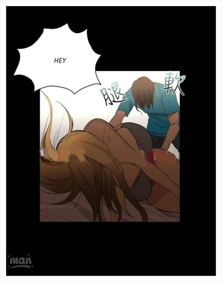 PC Goddess Room chapter 3 page 65