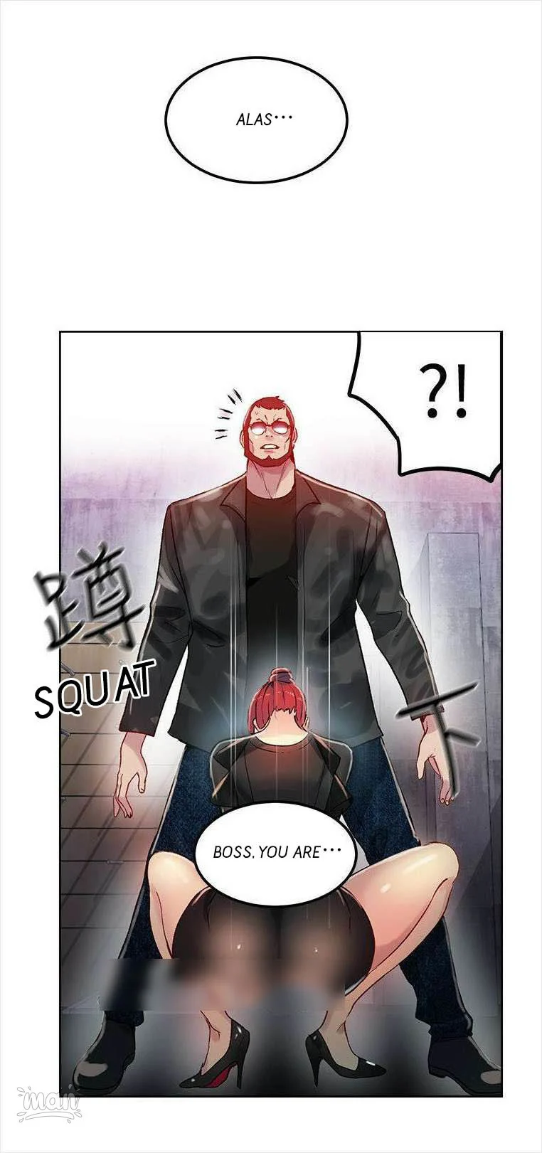 PC Goddess Room chapter 30 page 6