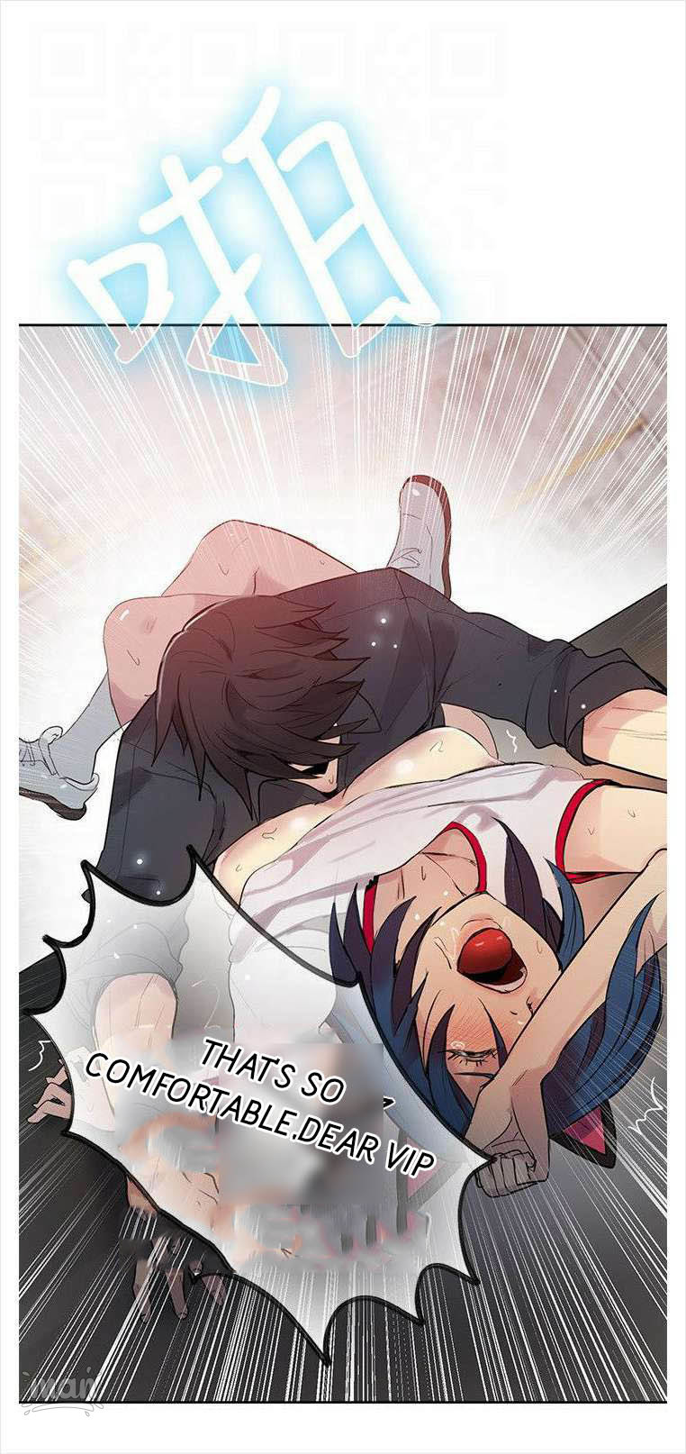 PC Goddess Room chapter 30 page 50