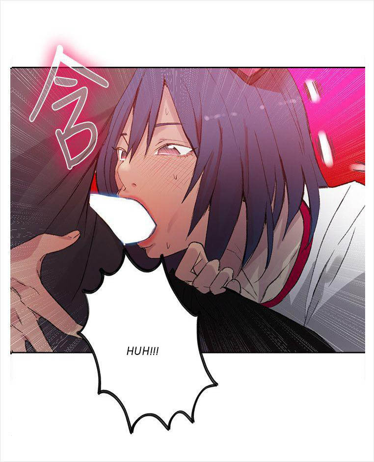 PC Goddess Room chapter 30 page 53