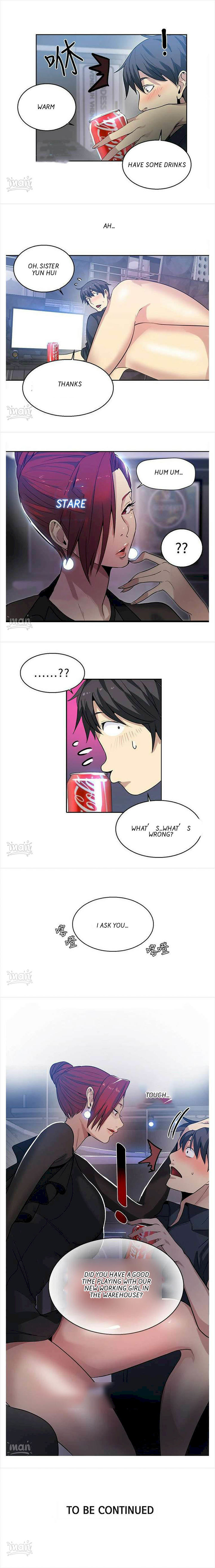 PC Goddess Room chapter 32 page 11