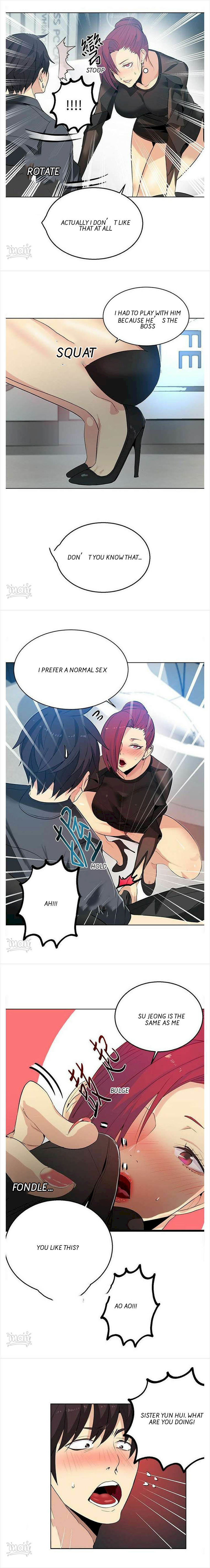 PC Goddess Room chapter 33 page 2