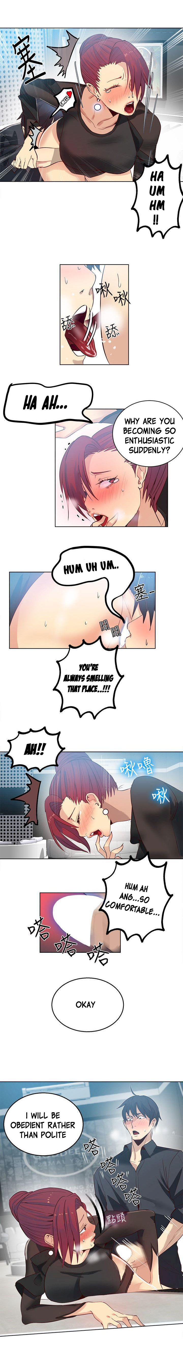 PC Goddess Room chapter 33 page 6