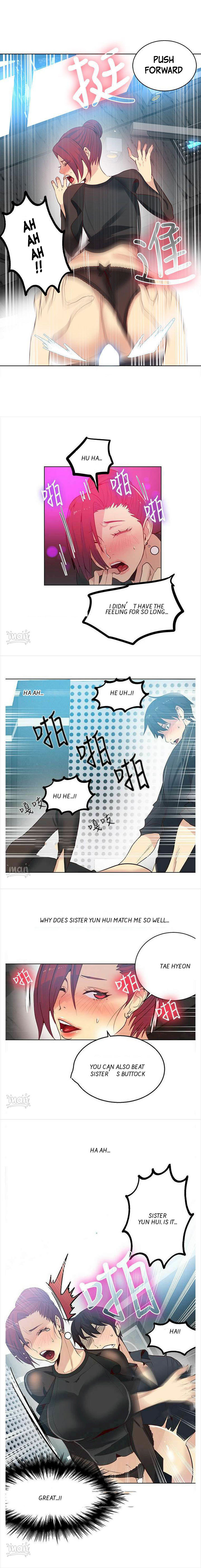 PC Goddess Room chapter 33 page 7