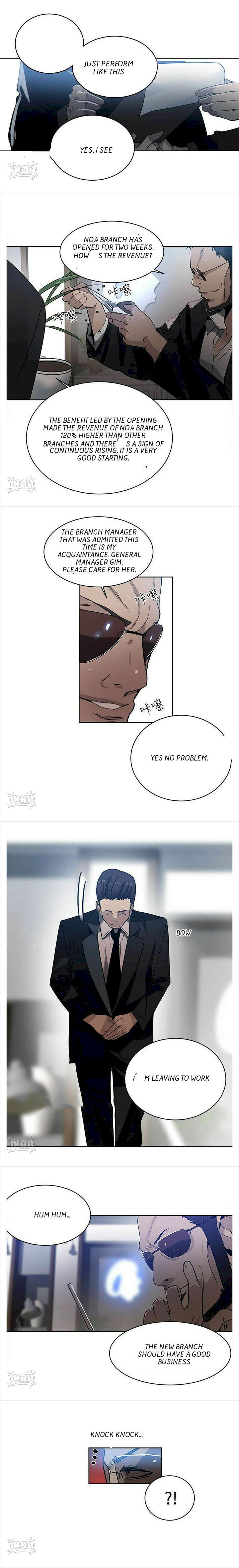 PC Goddess Room chapter 33 page 11
