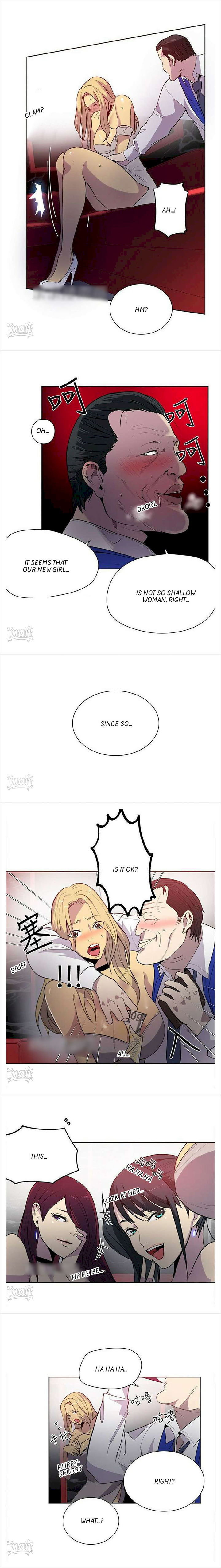 PC Goddess Room chapter 35 page 5