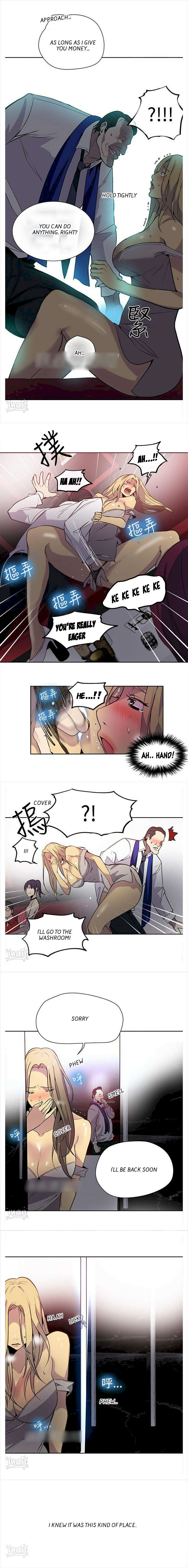 PC Goddess Room chapter 35 page 6