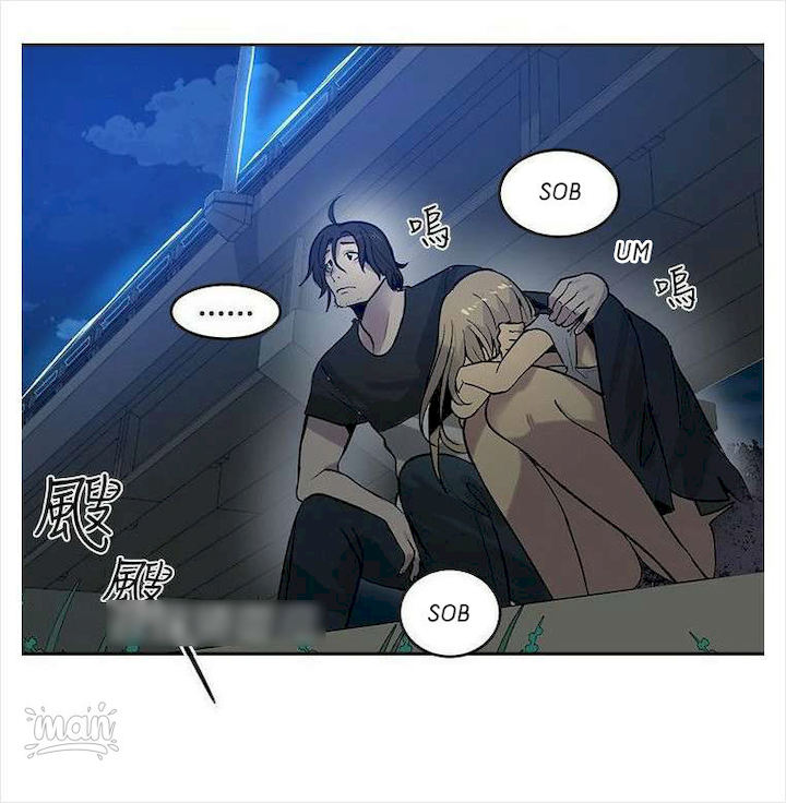 PC Goddess Room chapter 36 page 3