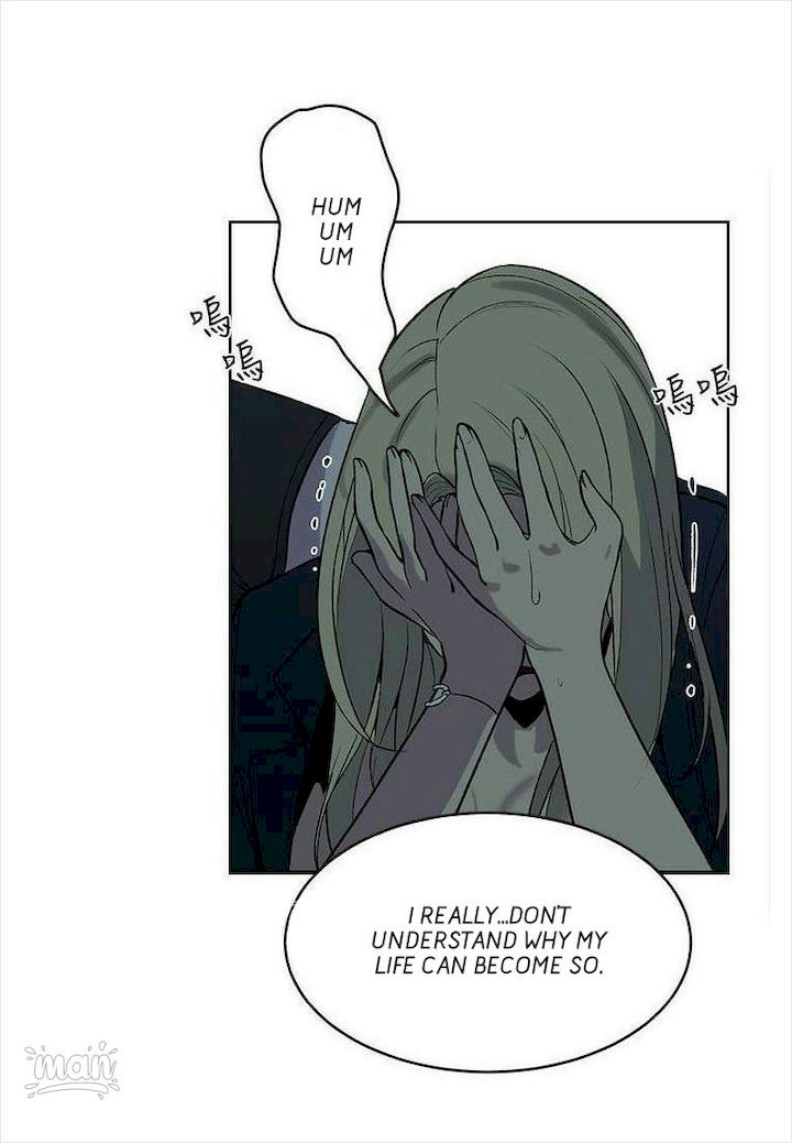 PC Goddess Room chapter 36 page 6