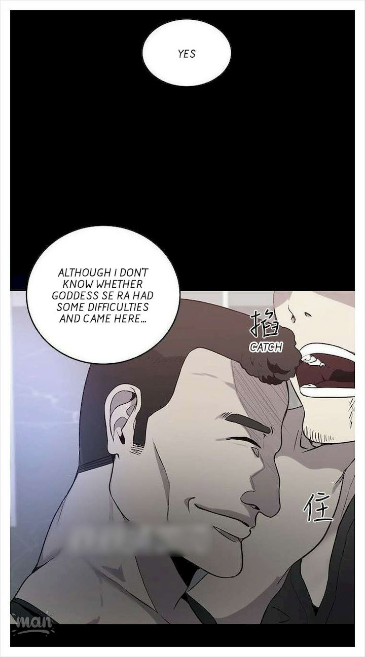 PC Goddess Room chapter 36 page 21