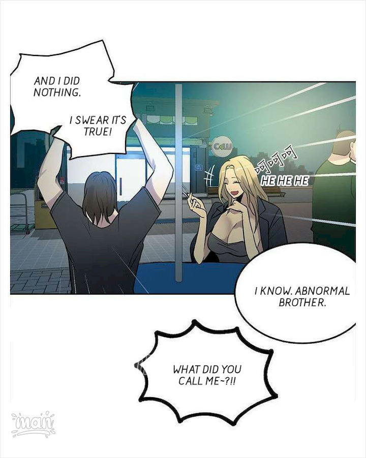 PC Goddess Room chapter 36 page 34