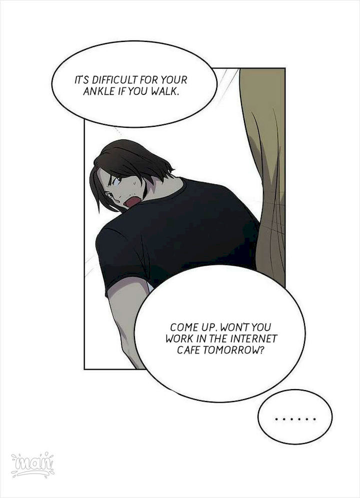 PC Goddess Room chapter 36 page 42