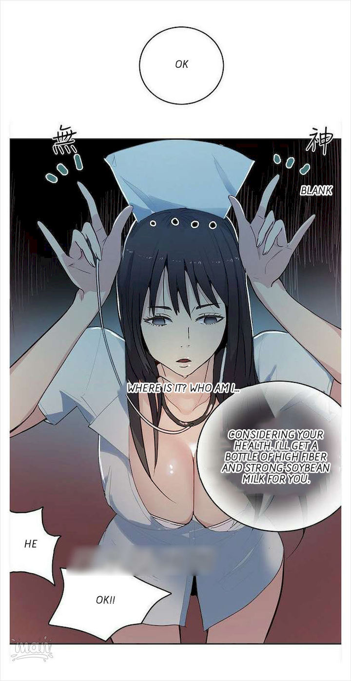 PC Goddess Room chapter 36 page 54