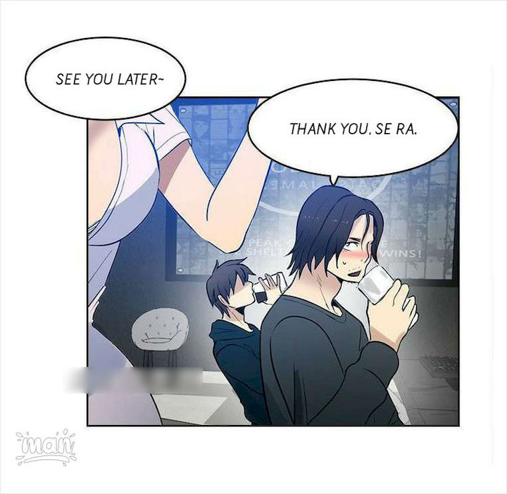 PC Goddess Room chapter 36 page 59