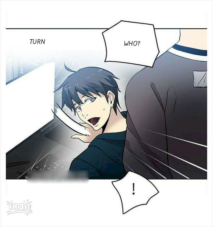 PC Goddess Room chapter 36 page 61