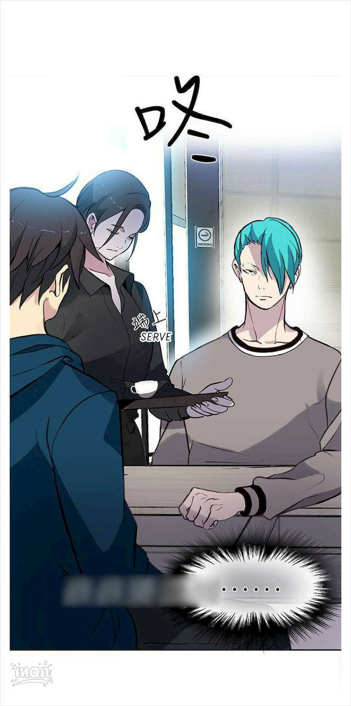PC Goddess Room chapter 37 page 4