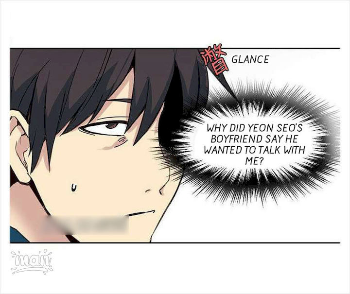 PC Goddess Room chapter 37 page 5