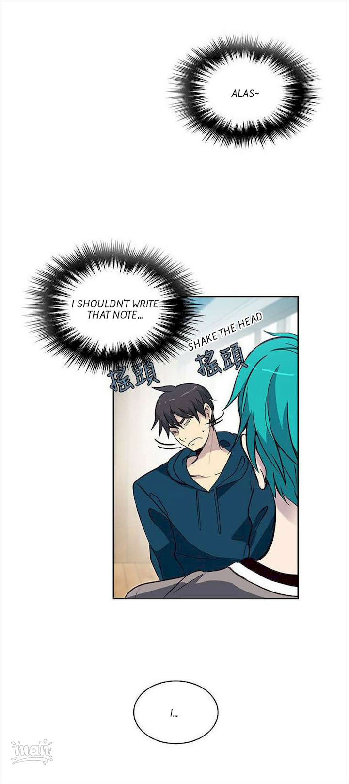 PC Goddess Room chapter 37 page 11