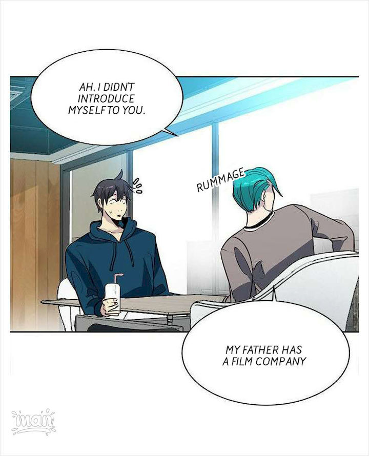 PC Goddess Room chapter 37 page 13