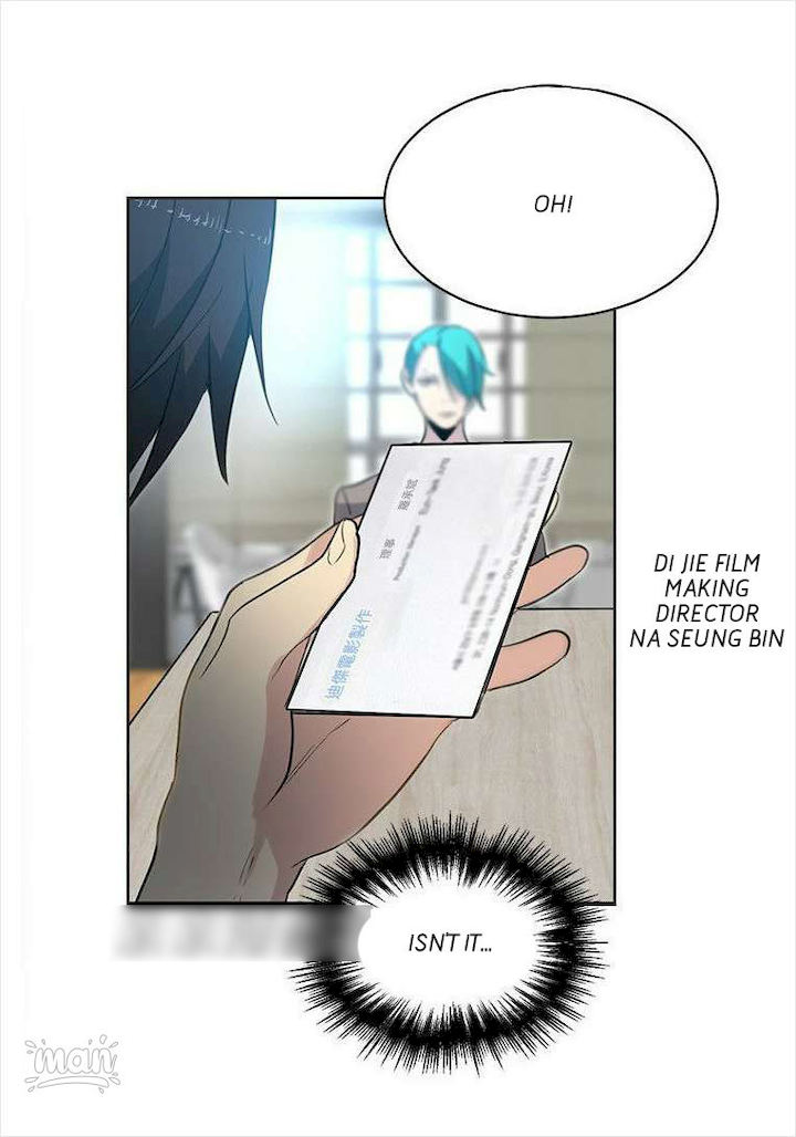 PC Goddess Room chapter 37 page 14
