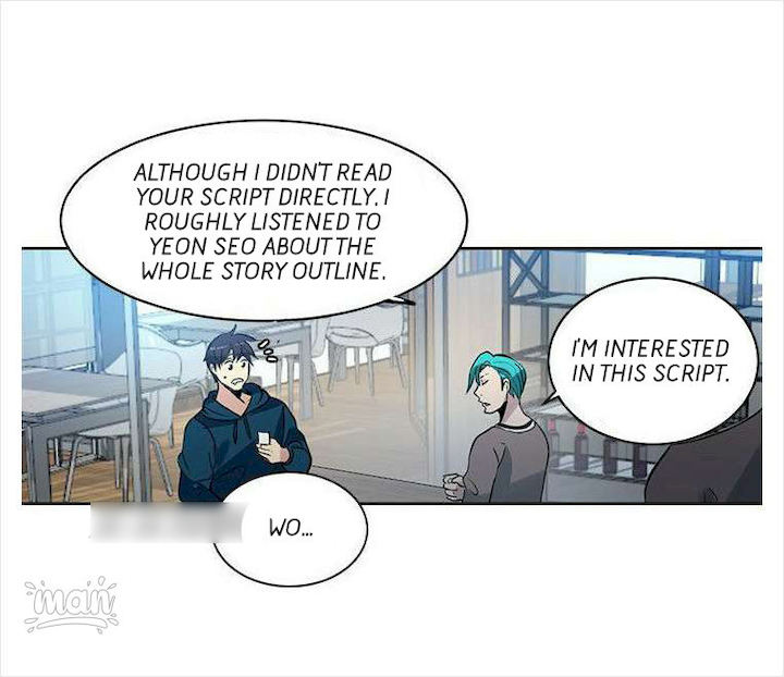 PC Goddess Room chapter 37 page 16