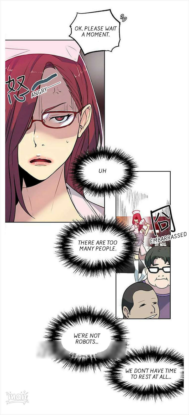 PC Goddess Room chapter 37 page 19
