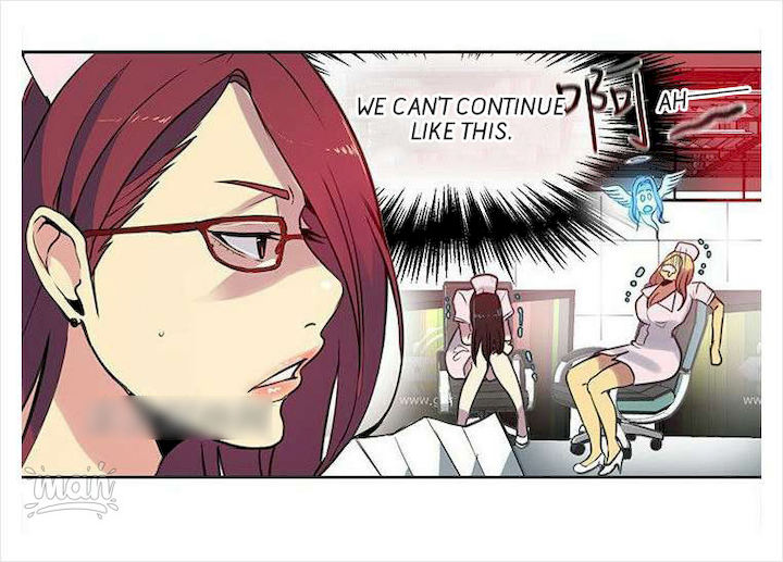 PC Goddess Room chapter 37 page 20