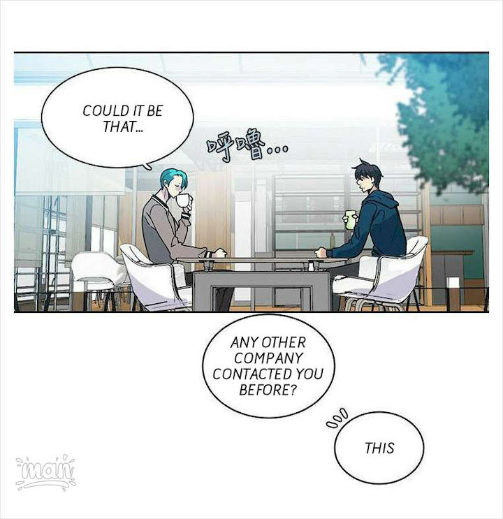 PC Goddess Room chapter 37 page 27