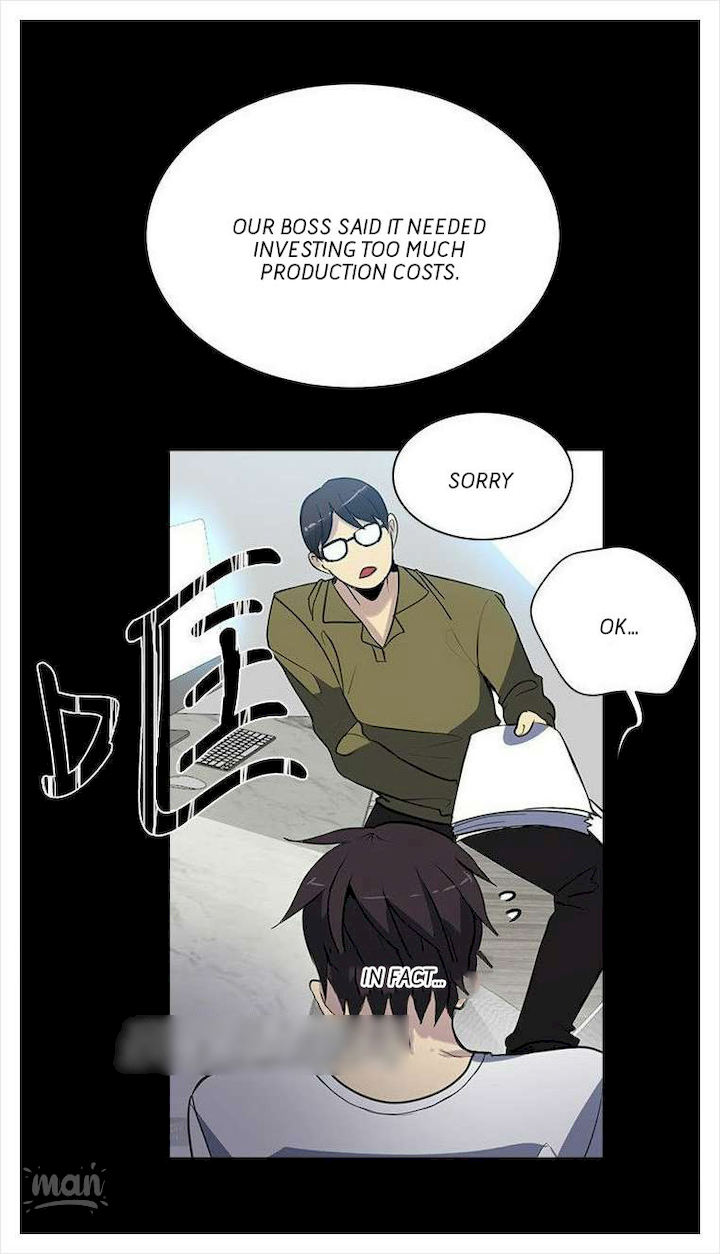 PC Goddess Room chapter 37 page 30