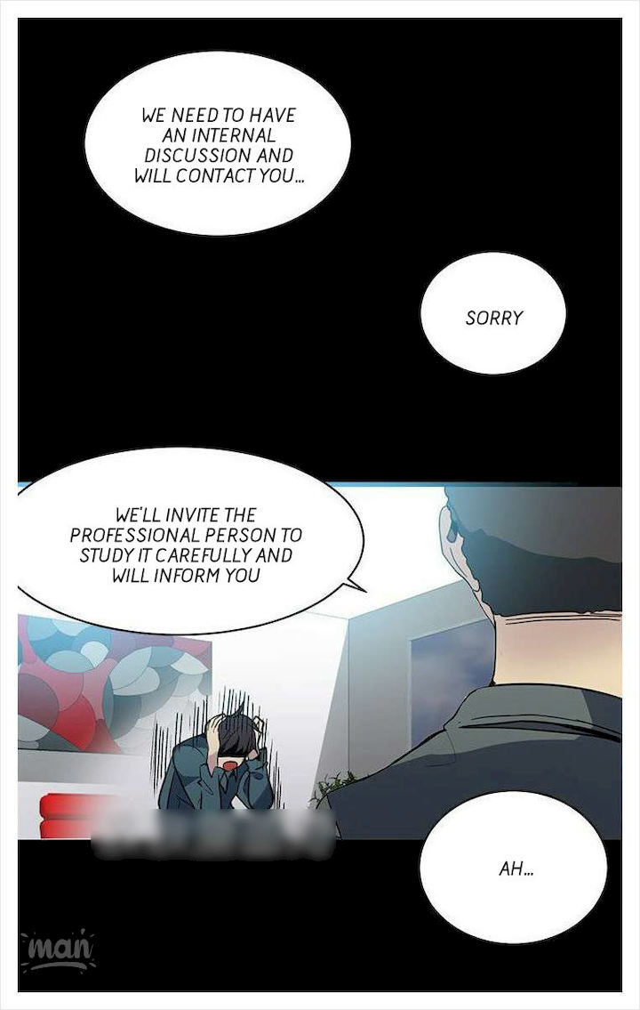 PC Goddess Room chapter 37 page 31