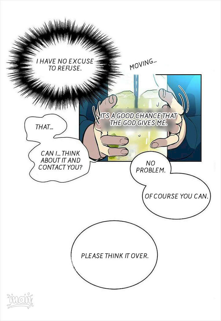 PC Goddess Room chapter 37 page 40