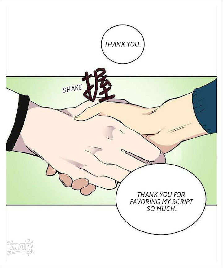 PC Goddess Room chapter 37 page 43