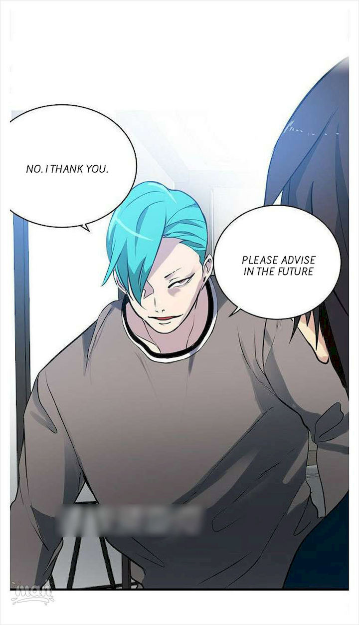 PC Goddess Room chapter 37 page 44