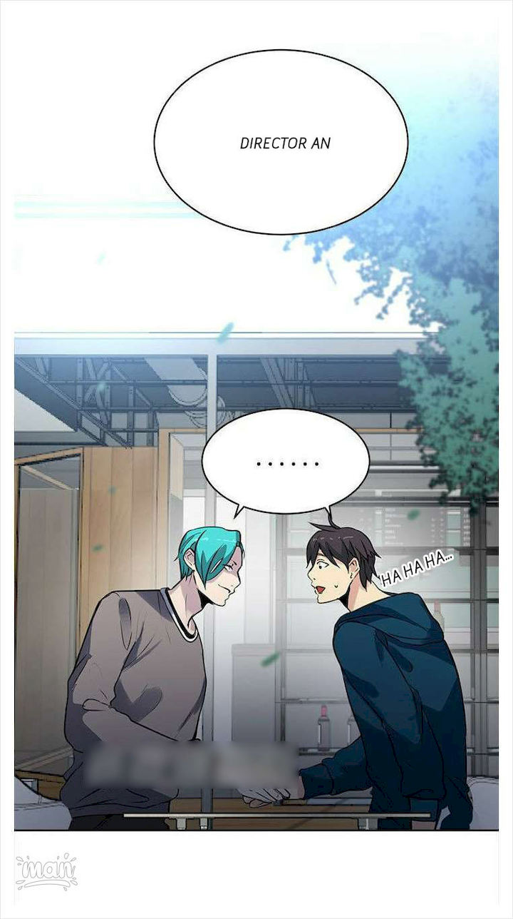 PC Goddess Room chapter 37 page 45