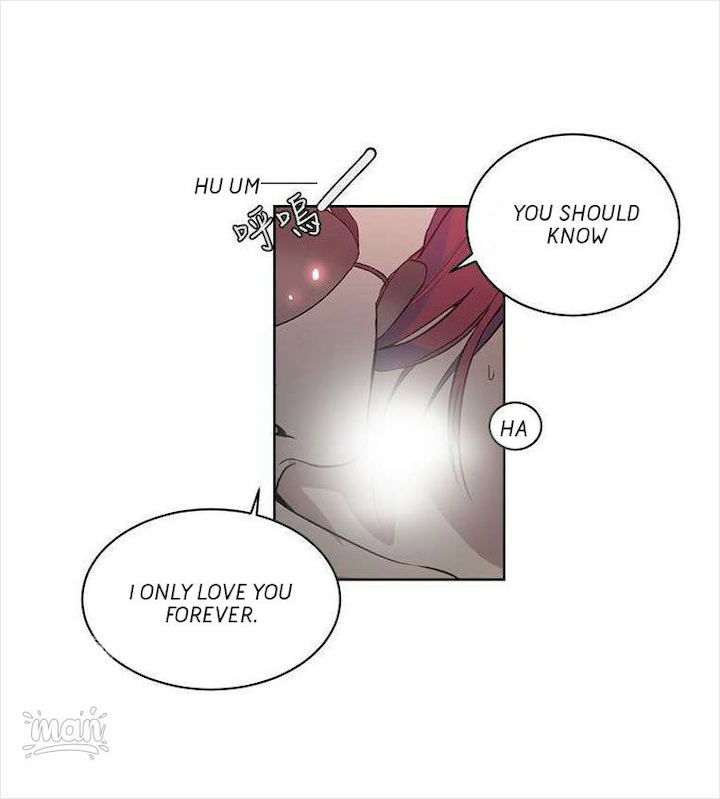 PC Goddess Room chapter 37 page 57