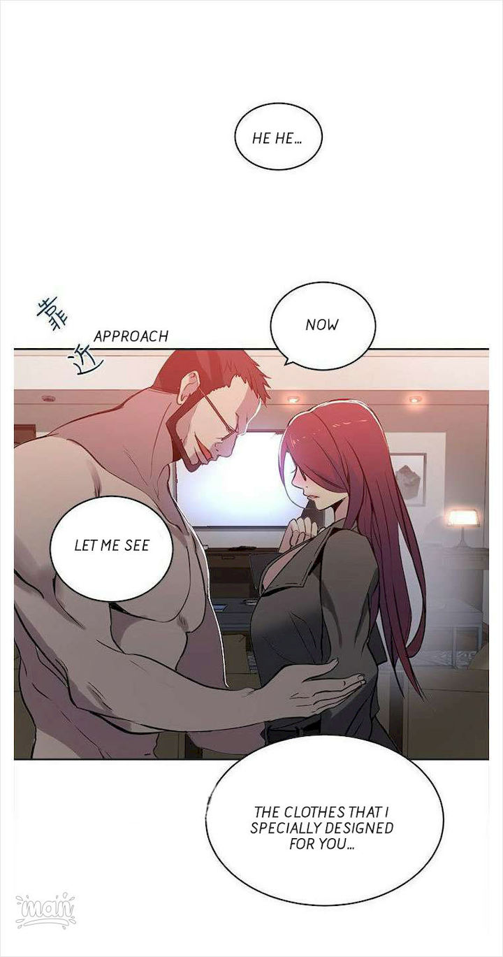 PC Goddess Room chapter 37 page 59