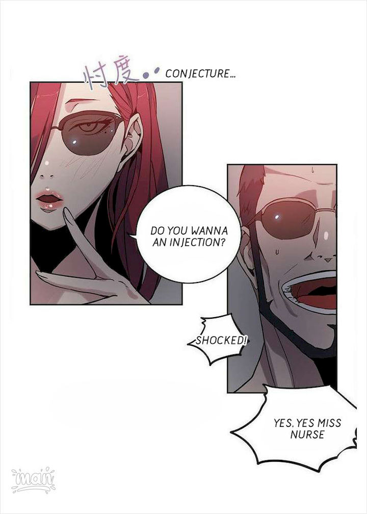 PC Goddess Room chapter 38 page 5