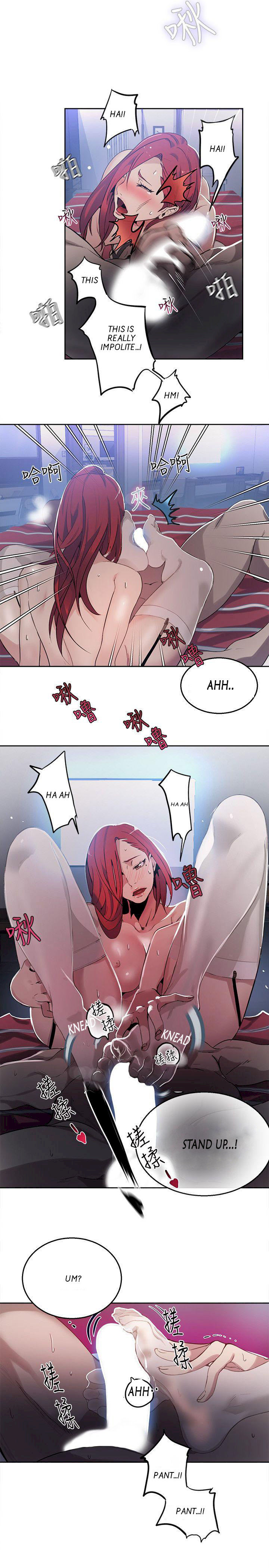 PC Goddess Room chapter 38 page 17