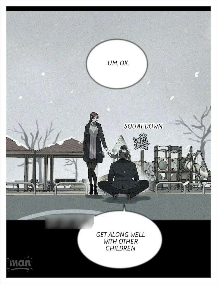 PC Goddess Room chapter 38 page 23
