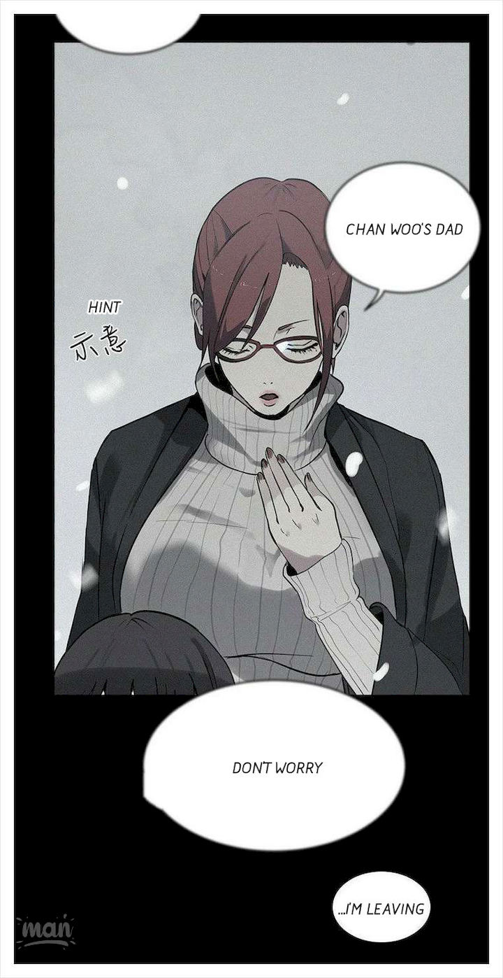 PC Goddess Room chapter 38 page 26