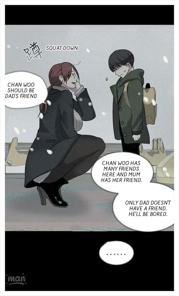 PC Goddess Room chapter 38 page 31