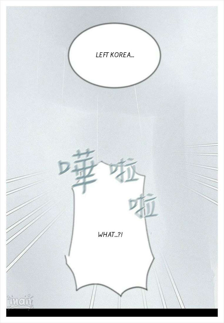 PC Goddess Room chapter 38 page 40