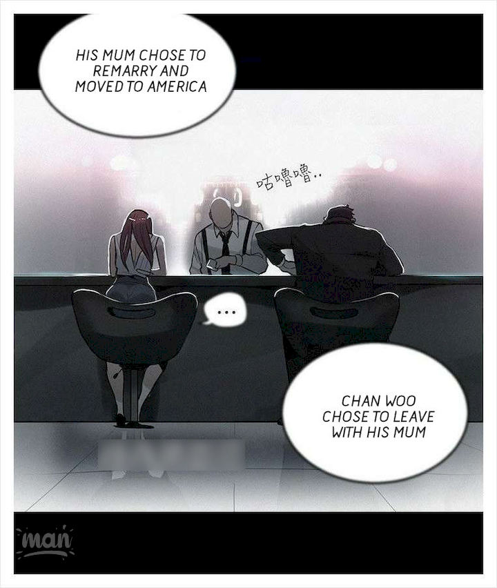 PC Goddess Room chapter 38 page 42