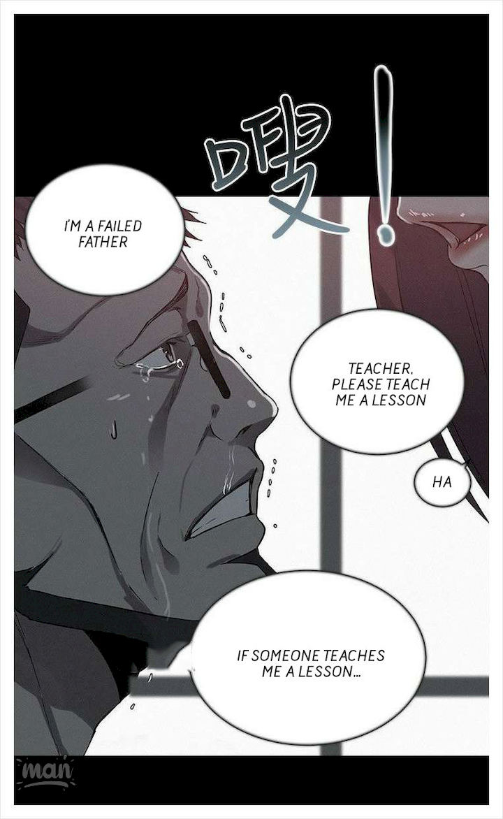 PC Goddess Room chapter 38 page 50