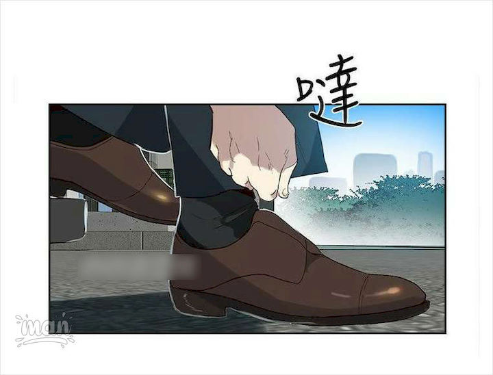 PC Goddess Room chapter 38 page 53